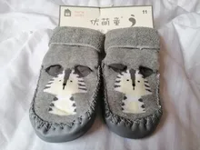 Zapatos Unisex para bebés, andador para niños y niñas, suela de goma blanda, botines de punto antideslizantes