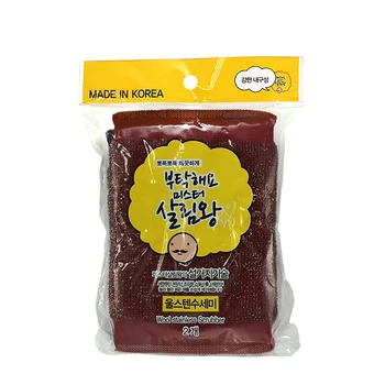 

Sponge-scrub for washing dishes Insan wool stainless scrubber (2 pcs.)