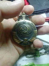 Reloj de bolsillo de cuarzo estilo Hoz, colgante de bronce, CCCP, emblema de Rusia, regalo superior, Vintage, URSS