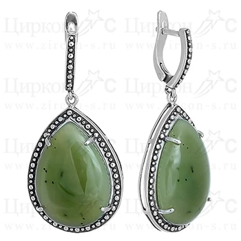 

C1557 earrings (Ag 925)