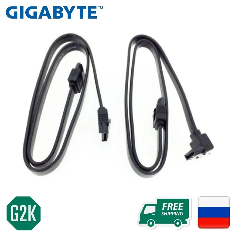 Кабель SATA Gigabyte 12CF1 2SAT1B 01/2R 0.5m (2 шт. в упаковке)|Компьютерные кабели и разъемы| |