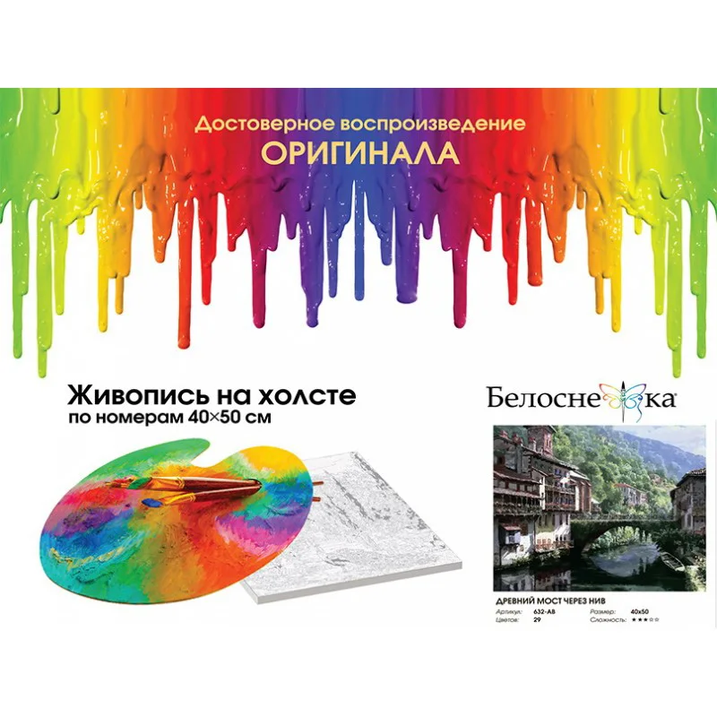 632-ab_twice1-800x800