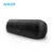 Anker Soundcore Motion+ Bluetooth Динамик с Hi-Res 30 Вт Аудио, Расширенные басы и высокие частоты, Беспроводной Портативный динамик HiFi