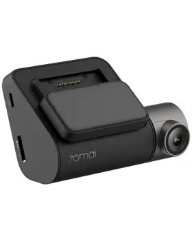 

XIAOMI DASHCAM PRO 70MAI BLACK camera-screen 5.08CM - RESOL. 2.7K-WIFI-viewing angle 140 ° - MICROSD - USB - BAT. 500MAH