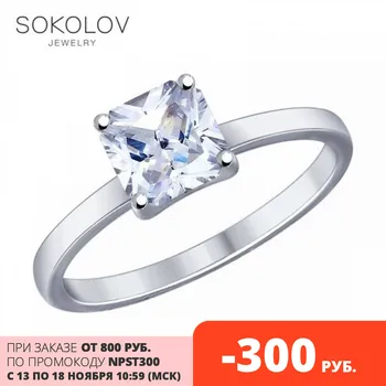 

Engagement ring of silver with SOKOLOV phianite fashion jewelry 925 women's male