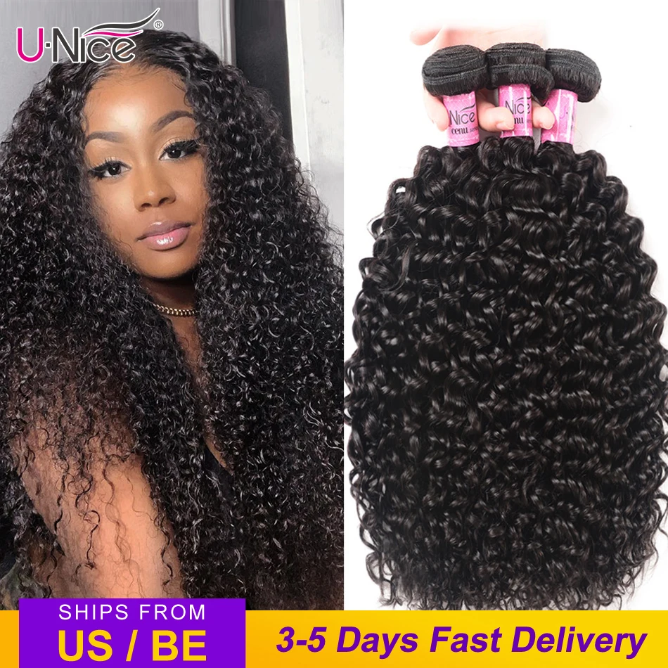 UNice-100% de cabello humano rizado, cabello Remy de 8-26 pulgadas, extensiones de pelo ondulado brasileño de Color Natural, ofertas de Black Friday, 1 pieza