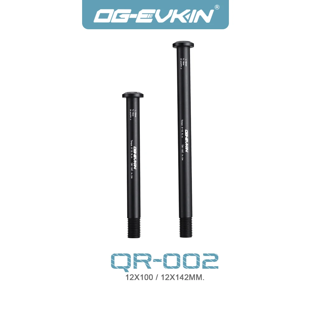 Tanio OG-EVKIN QR-002 hamulec tarczowy Quick