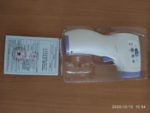 Termómetro Digital LED infrarrojo para niños y adultos, Sensor de temperatura sin contacto para la frente del bebé