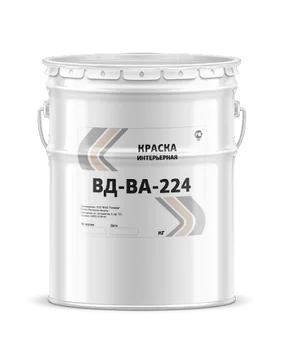 

Paint вд-ва-224