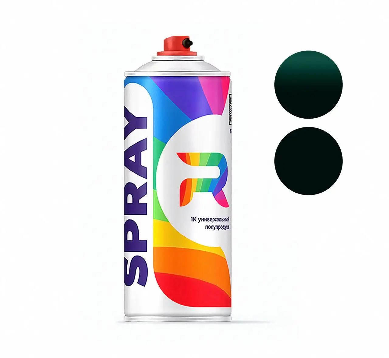 Spray tank GMC gma02: 45C wa9015 45-woodland green (Acrylic double layer green) 520 ml. | Обустройство дома