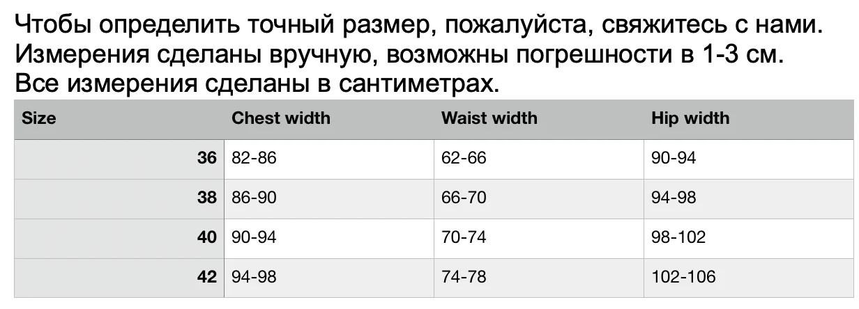 Голубые шорты с необработанными краями