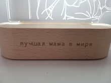 Night-Light Wooden-Base Christmas-Gift Photo-Customized Wedding DIY Holiday for USB 3D