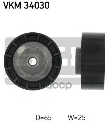 Ролик Натяжителя Skf Vkm34030 Skf арт. VKM34030
