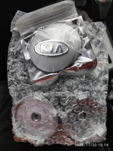 Tapacubos de centro de rueda de coche, 4 Uds., 56/60mm, reajuste de llanta automática, insignia, emblema creativo, pegatina de cubierta para KIA K2, K3, K5, Sorento, Sportage, Rio