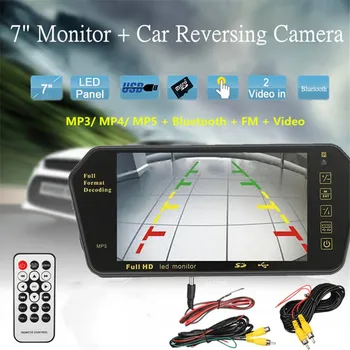 

7 Inches LCD MP5 Car Auto Rear View Camera Mirror Monitor 2 Video Inputs