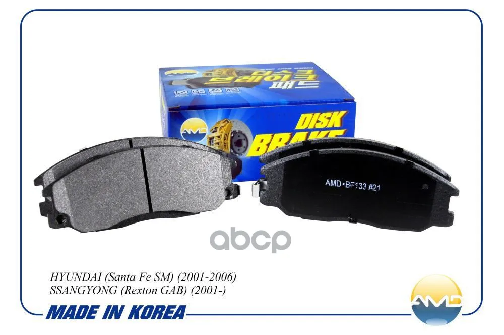Amd.Bf133_колодки Дисковые Передние! Hyundai Xg 25/30/300 2.5i/3.0i V6 99 Amd Amdbf133 AMD арт. AMDBF133