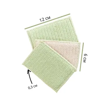 

Brush for washing dishes, (White)