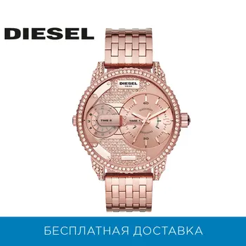 

Wristwatch diesel dz5597