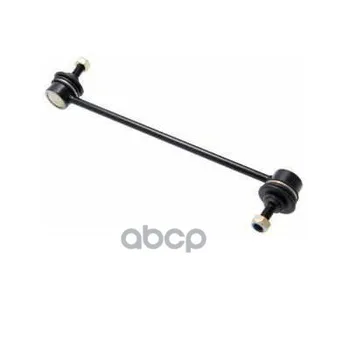 

The traction of the stabilizer Audi A2/Polo/Skoda Fabia 02-per. podv. Leo/right. Miles item No. db78008