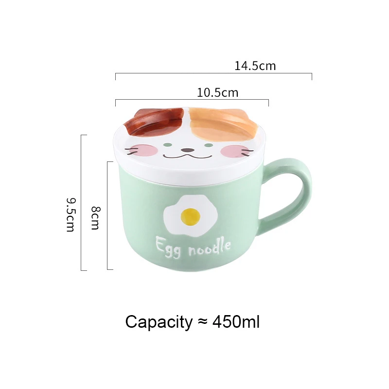 450ml cat