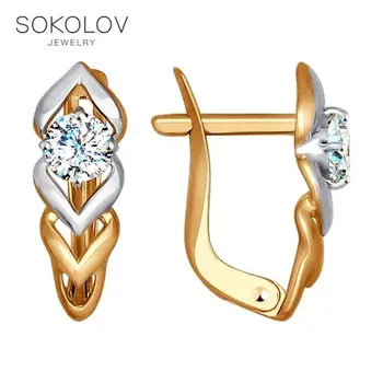 

Drop Earrings with stones SOKOLOV gold with cubic zirconia fashion jewelry 585 women's male, long earrings