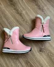 Ankle-Boots Plush Girls Boys Winter Flat Zipper ISSIENA Down with PU Snow Snow