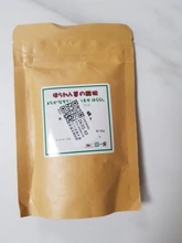 Fish-Tank Aquarium Shrimp Food Natural-Spinach Crystal Red 35g Mixed-Ingredient Hotest