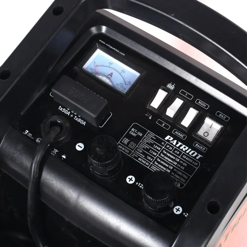 Пуско-зарядное устройство PATRIOT BCT-350 Start (Входное напряжение 220,50Hz, 3 ступени тока зарядки, защита от коротког