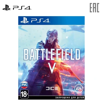 

Game for PS4 Battlefield V [PS4, Russian version]