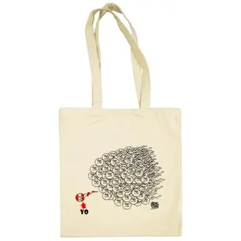 

Cloth bag Atletico Madrid the smartest guy in the Atleti