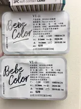 Easysmall de color azul hermoso alumno lentes de contacto cosméticos para los ojos artificiales alumno grado 2 unids/par receta miopía