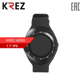 

Smart watch KREZ 1.1" color screen, Android / iOS, heart rate monitor, voice control, remote photo, notifications, theft protection