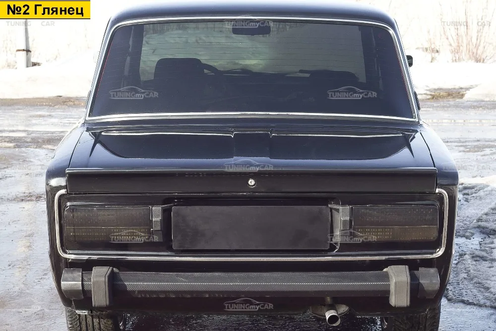 WipeOut10_08_2020_111044.6500002