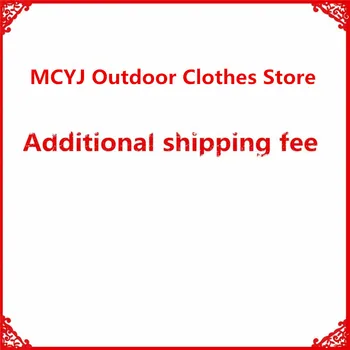

shipping cost