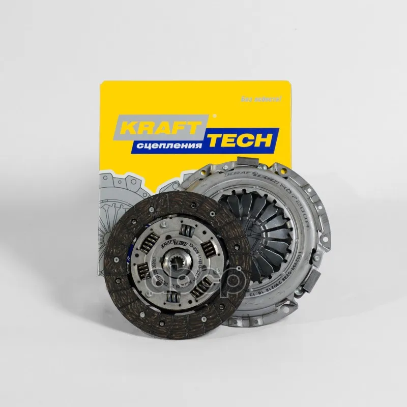 W21200c9_комплект Сцепления! Nissan Qashqai/Tiida 1.6-2.0wd 06 Krafttech W21200c9 KraftTech арт. W21200C9