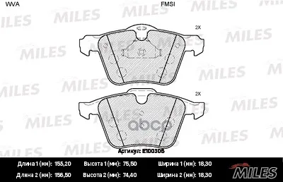 Колодки Тормозные Ford S-Max/Volvo S60/S80/V70/Xc70 06- Передние Semimetallic Miles E100305 Miles арт. E100305