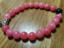 2021 de moda 2 unids/set cuentas de piedra Natural pulsera de Yoga para los amantes distancia imán par de pulseras de joyería de amistad