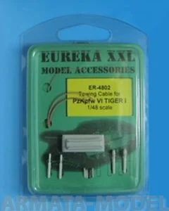 ER-4802 Дополнения для моделей Towing cable for Panzer VI Tiger 1/48 scale. This set consists of 3 lengths copper and |