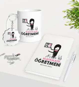 

Personalized Math Teacher Mug Keychain White Notebook Pen Gift Seti-1
