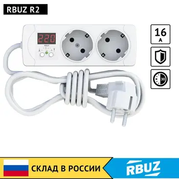 

RBUZ R2 /P3/ P6-electronic, single-phase voltage relay to the socket 220V grounding protection block-voltage control regulator
