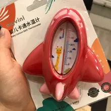 Termómetro de agua para bebé, diseño de avión de dibujos animados, baño, juguetes para recién nacido, 1 Uds.