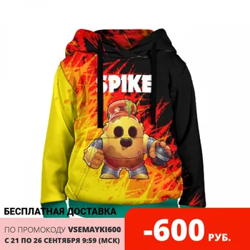 

Children's sweatshirt 3D Brawl Stars spike robot
