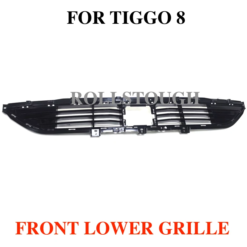 

For Chery Tiggo 8 Front Bumper Lower Grille With ACC Hole