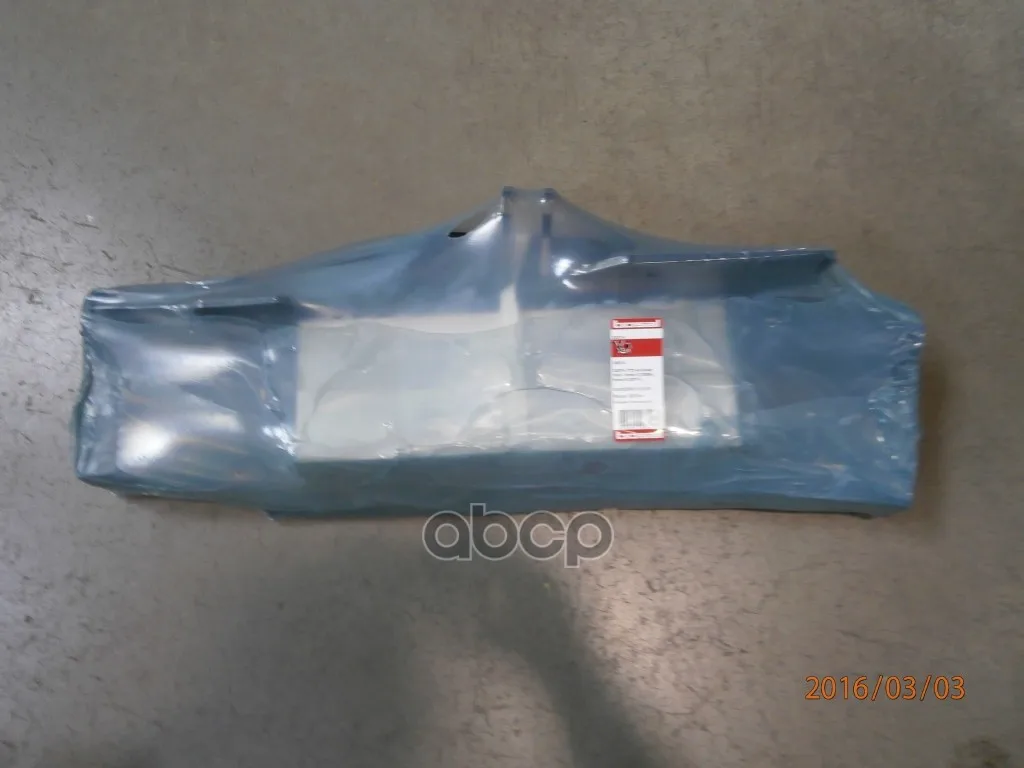 Фаркоп Для Great Wall Hover 3 Hover 5 2009- 2011- Bosal арт. 3307-A