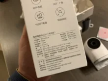 Aqara-cámara inteligente G2H, 1080P, HD, edición Gateway, visión nocturna, móvil, para Xiaomi, Apple, Homekit, APP, Zigbee, seguridad del hogar