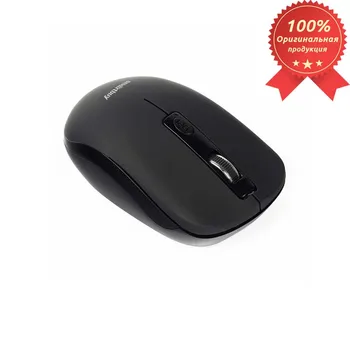 

SmartBuy wireless mouse 345AG ONE grey, black