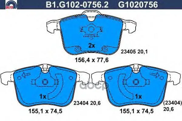 Колодки Тормозные Galfer B1g10207562 GALFER арт. B1G10207562
