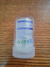 Desodorante de cristal de 60g para hombres y mujeres, palo de alumbre, eliminador de olor de axila corporal, antitranspirante, palo desodorante indefinido