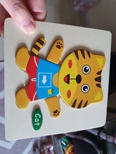 Rompecabezas 3D de madera Montessori para niños, juguete de rompecabezas de animales de dibujos animados, rompecabezas de madera para niños educativos bebé