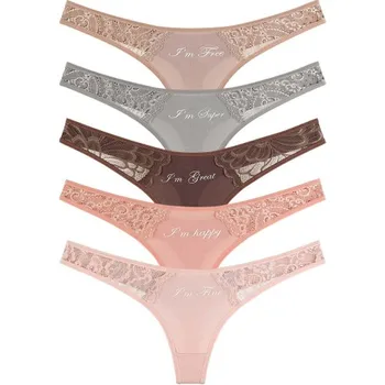 

Donella 5-Piece Colorful Lace Thong